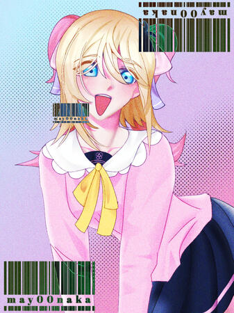 Art Trade